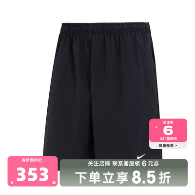nike耐克男子运动休闲短裤裤子DX0750-010