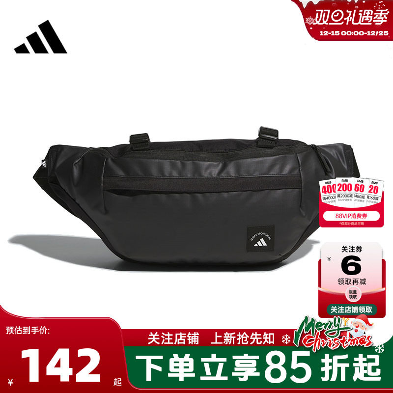 adidas阿迪达斯 秋冬男女运动休闲腰包KC0250
