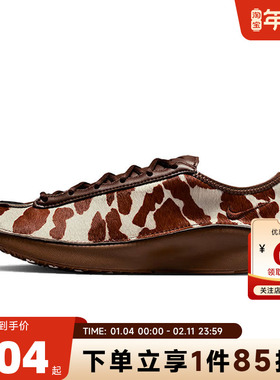 nike耐克女鞋AIR SUPERFLY运动鞋休闲鞋HQ9148-201