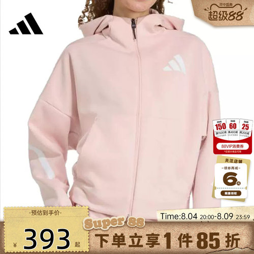adidas阿迪达斯夏季女子运动休闲夹克外套KC7905