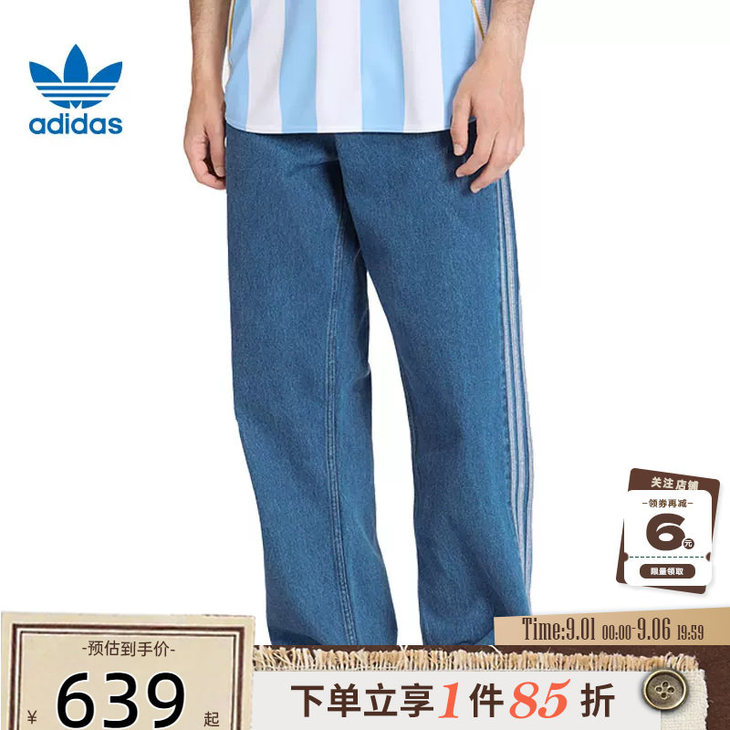 adidas阿迪达斯三叶草男子运动休闲长裤裤子KD1499图片
