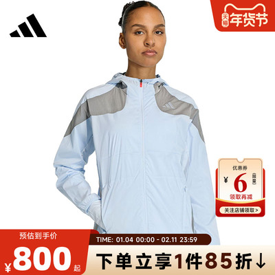 adidas阿迪达斯女子运动休闲夹克外套KB1517