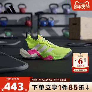 adidas阿迪达斯女鞋RAPIDMOVE运动鞋跑步鞋JI3904