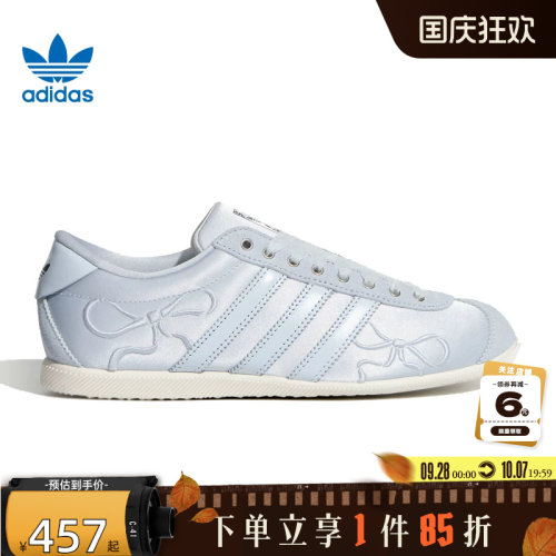 adidas阿迪达斯三叶草夏季女鞋ANFU运动鞋休闲鞋HQ5199