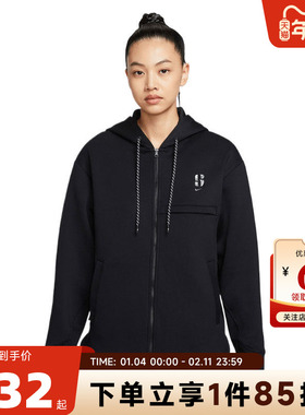 nike耐克女子运动休闲夹克外套IH3917-011