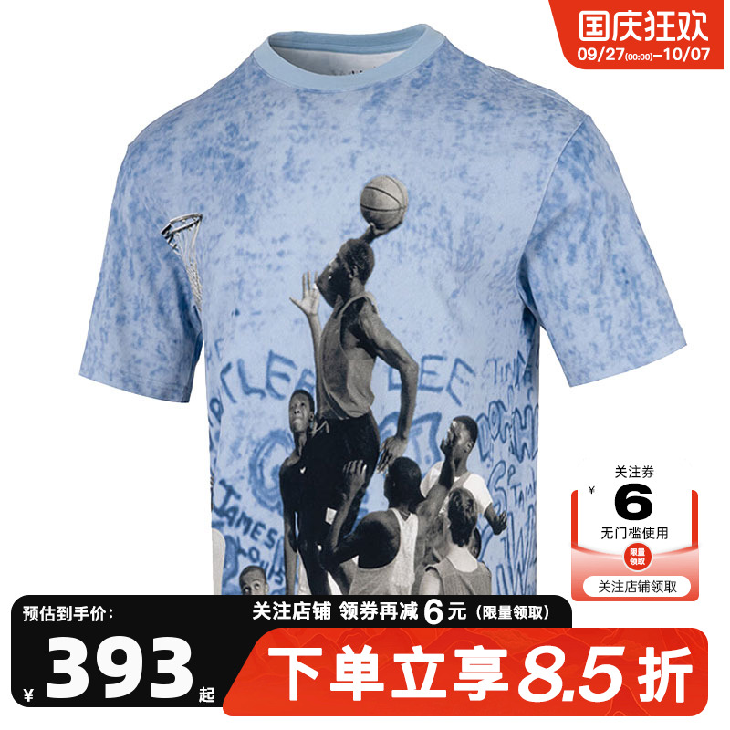 nike耐克男子运动休闲短袖T恤HJ2363-427