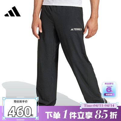 adidas阿迪达斯男子运动休闲长