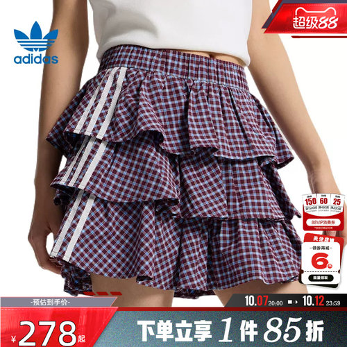 adidas阿迪达斯三叶草女子运动休闲半身裙裙子KU9399