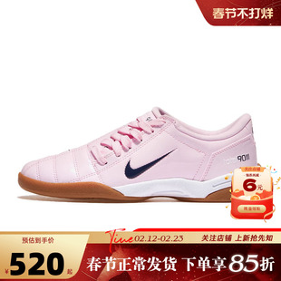 nike耐克女鞋T90运动鞋休闲鞋IB5666-602