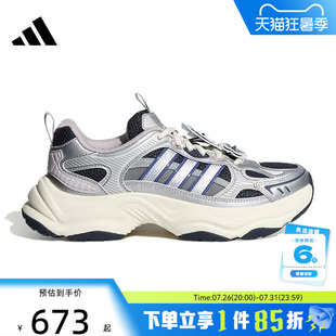 adidas阿迪达斯夏季女鞋XLG运动鞋跑步鞋HP7272