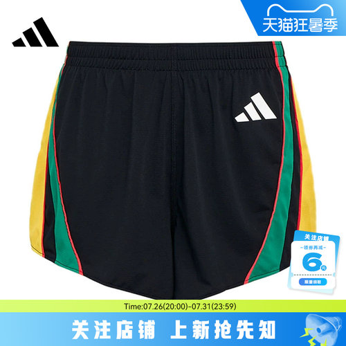 adidas阿迪达斯男子运动休闲短裤裤子LC8178