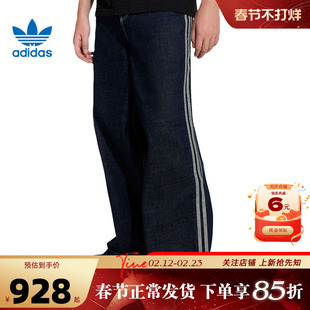 adidas阿迪达斯三叶草男子运动休闲长裤裤子KS6916