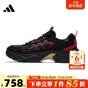 跑步鞋 FIN运动鞋 KI1845 XLG adidas阿迪达斯男女鞋