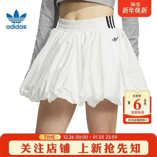 adidas阿迪达斯三叶草夏季女子