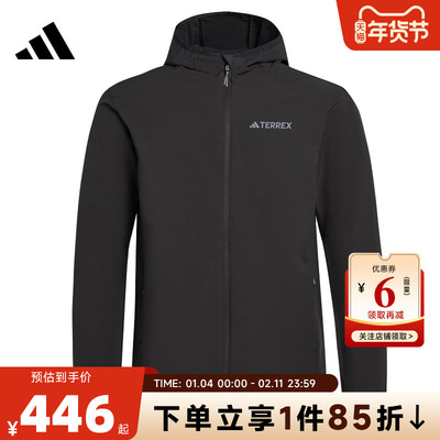 adidas阿迪达斯男子运动休闲夹克外套JV6233