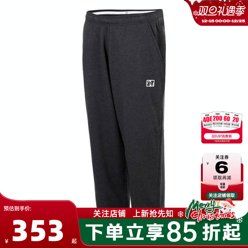 nike耐克男子运动休闲长裤裤子H