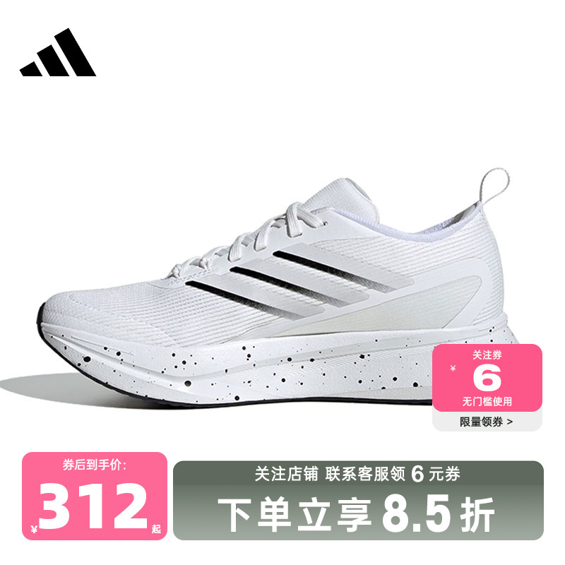 adidas阿迪达斯 秋冬女鞋JOGIT运动鞋跑步鞋JR0870