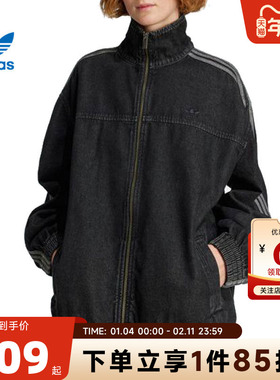 adidas阿迪达斯三叶草 秋冬女子运动休闲夹克外套JY2897