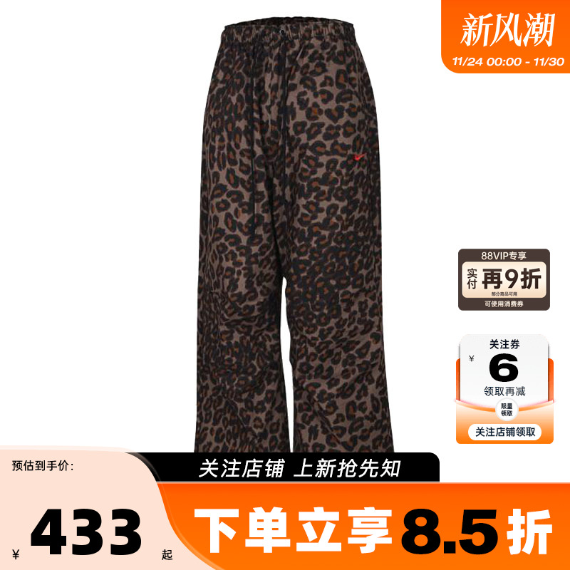 nike耐克女子运动休闲长裤裤子IO0479-010