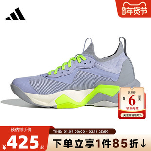 adidas阿迪达斯 秋冬女鞋RAPIDMOVE运动鞋跑步鞋IH5137