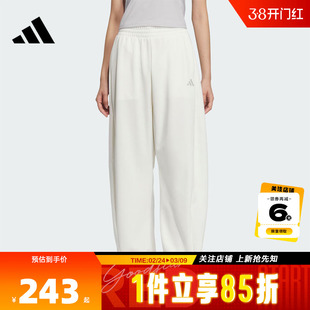 adidas阿迪达斯 秋冬女子运动休闲长裤裤子JZ1583