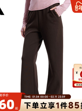 adidas阿迪达斯女子运动休闲长裤裤子KH2705