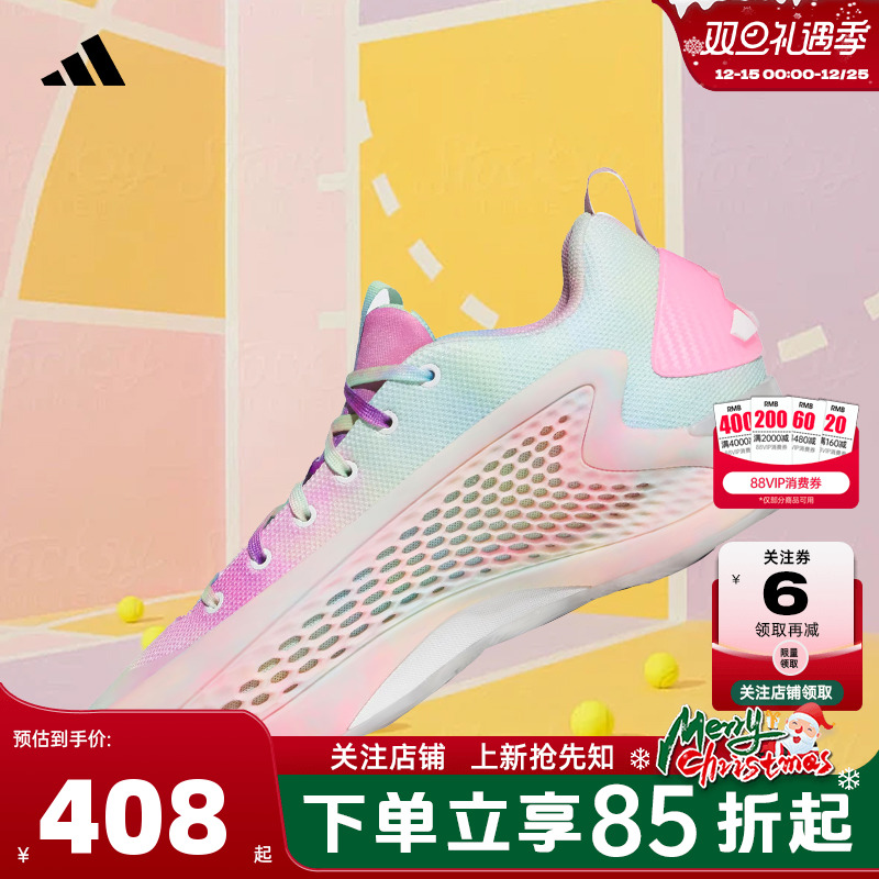 adidas阿迪达斯夏季男女鞋A.