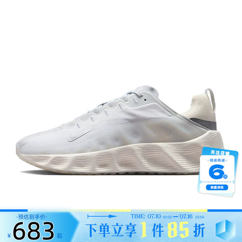 nike耐克男鞋AVA ROVER运动鞋跑步鞋DX4215-104