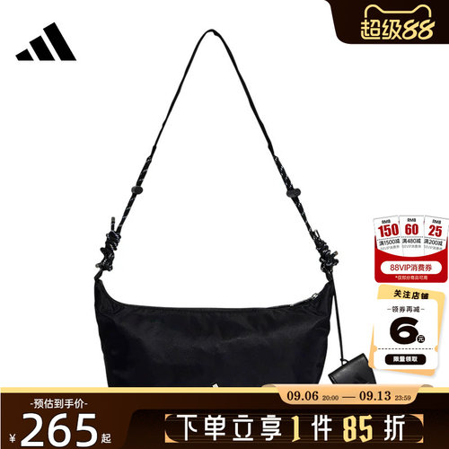 adidas阿迪达斯秋季女子运动休闲挎包KX9625