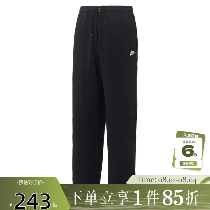 nike耐克男子运动休闲长裤裤子IF0489-010 - 实物图