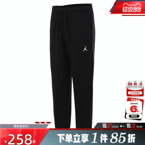 nike耐克夏季男子运动休闲长裤裤