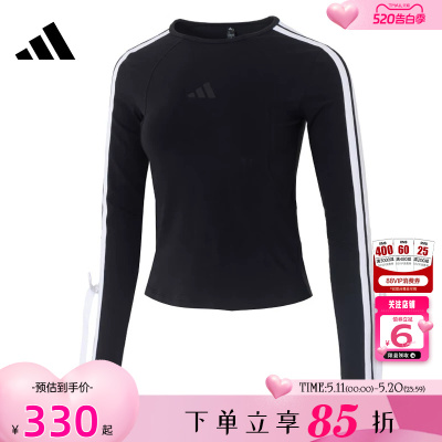 adidas阿迪达斯夏季女子运动休闲长袖T恤KG3862