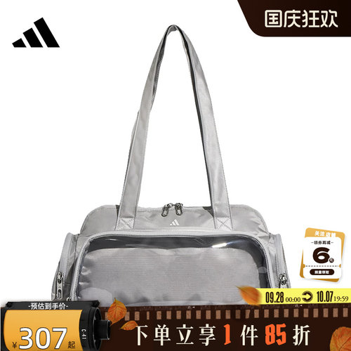 adidas阿迪达斯2026夏季新款包包男女运动休闲潮流挎包痛包KX9623