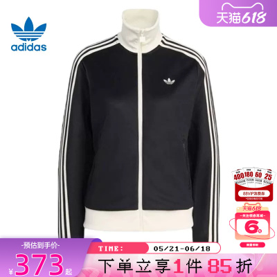 adidas阿迪达斯三叶草夏季女子运动休闲夹克外套KD7969