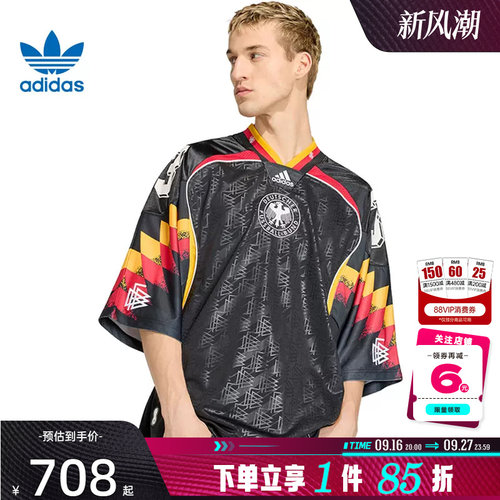 adidas阿迪达斯三叶草夏季男子运动休闲短袖T恤KD5980