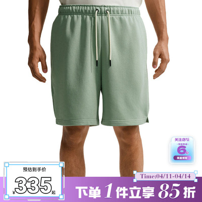 nike耐克男子运动休闲短裤裤子IU2391-006