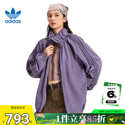 adidas阿迪达斯三叶草女子运动休闲夹克外套KR2626