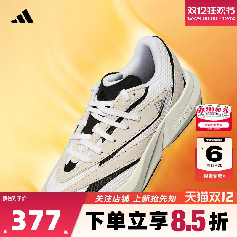 adidas阿迪达斯春季女鞋LIG