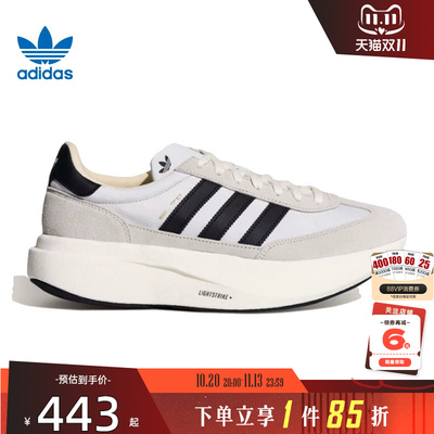adidas阿迪达斯三叶草秋季男女鞋SL 72运动鞋休闲鞋KK3074