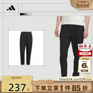 adidas阿迪达斯 夏季男子运动休闲长裤裤子KB9131