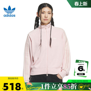 adidas阿迪达斯三叶草女子运动休闲夹克外套KQ5489