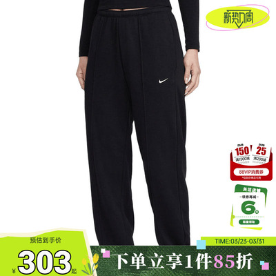 nike耐克春季女子运动休闲长裤裤子IF0233-010