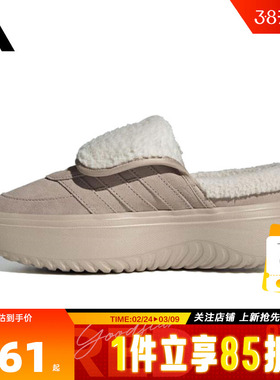 adidas阿迪达斯女鞋GRAND COURT运动鞋拖鞋JS4997