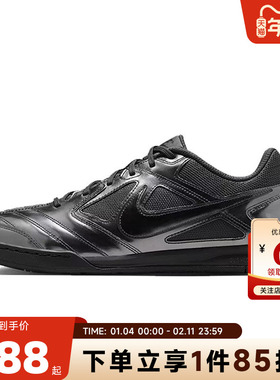 nike耐克男鞋GATO LV8运动鞋休闲鞋IB3566-002