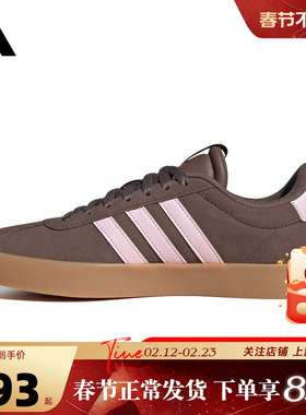 adidas阿迪达斯女鞋COURT 3.0运动鞋休闲鞋IH6516