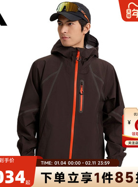 adidas阿迪达斯男子运动休闲夹克外套KR8389