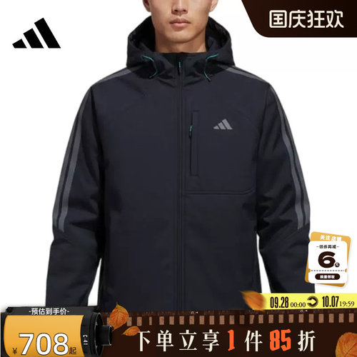 adidas阿迪达斯男子运动休闲夹克外套KR2498