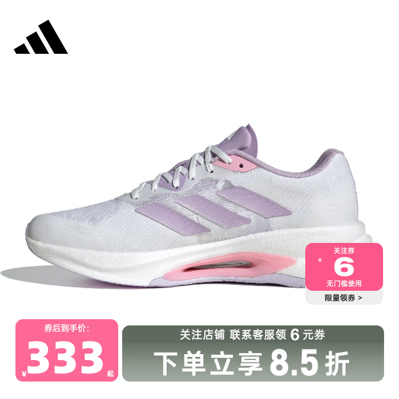 adidas阿迪达斯 秋冬女鞋VELOSTAR运动鞋跑步鞋KI6017
