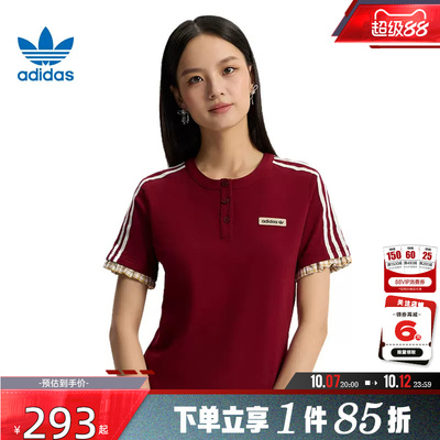 adidas阿迪达斯三叶草女子运动休闲短袖T恤KU9393