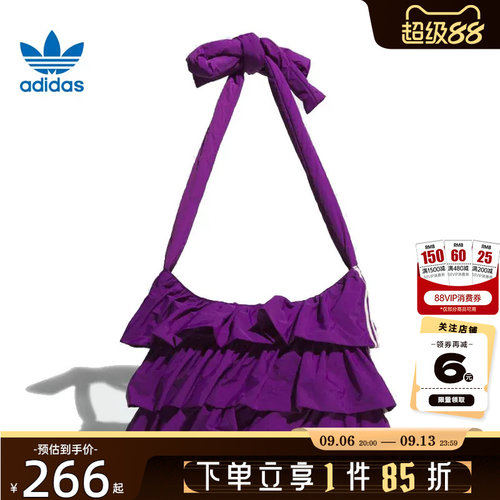adidas阿迪达斯三叶草女子运动休闲挎包IA8912